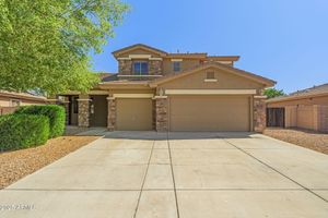 2592 E SAN RAFAEL TRL, CASA GRANDE, AZ
