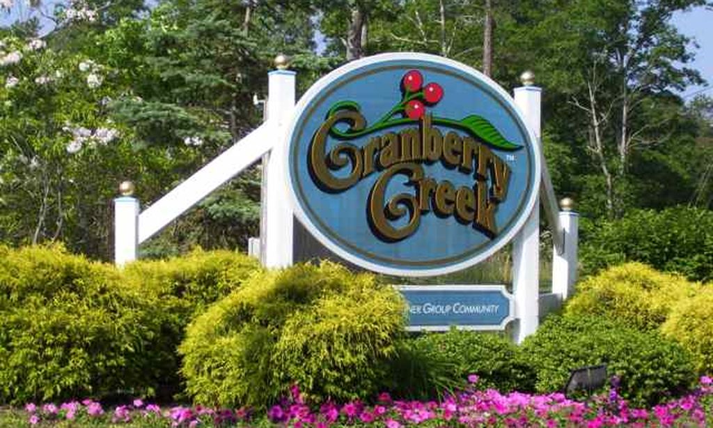 Entrance Sign