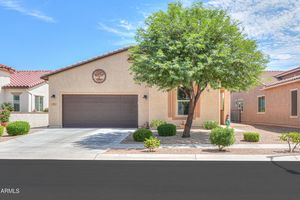 370 N RAINBOW WAY, CASA GRANDE, AZ