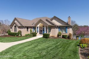 152 INAGEHI WAY, LOUDON, TN