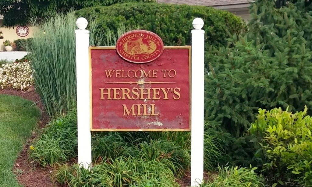 Landscaped Entrance Sign