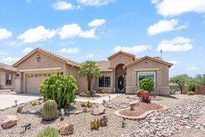 7725 W WILDFLOWER CREST WAY, TUCSON, AZ