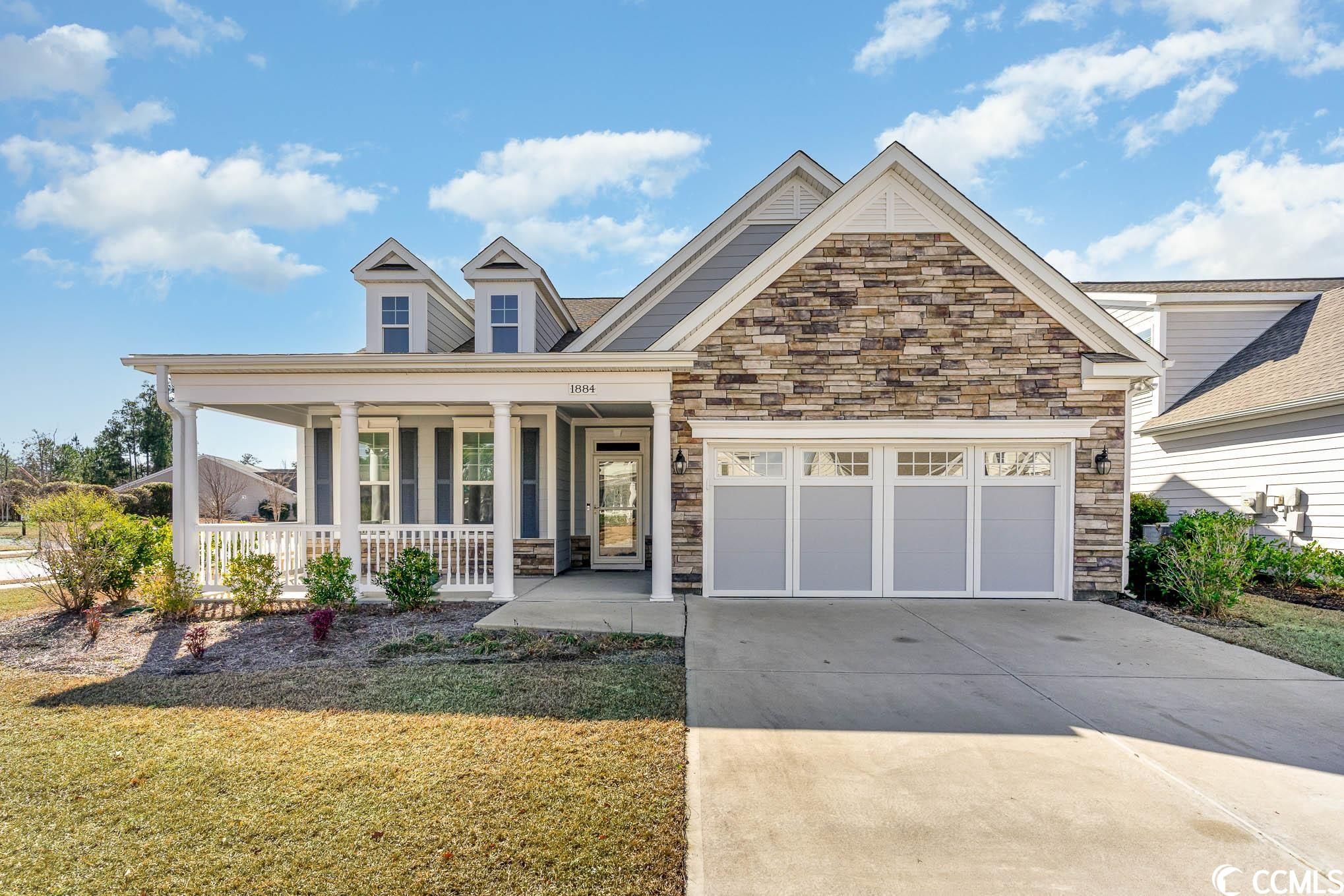 image of property at 1884 Silver Spring Ln.