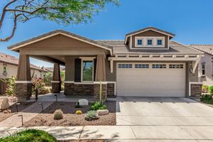4898 N 206TH LN, BUCKEYE, AZ