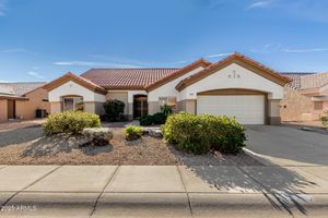 14532 W HORIZON DR, SUN CITY WEST, AZ