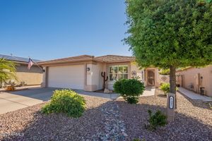 6397 S PINALENO PL, CHANDLER, AZ