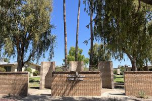 17453 N BOSWELL BLVD, SUN CITY, AZ