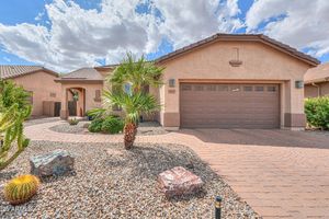 5107 W TORTOISE DR, ELOY, AZ
