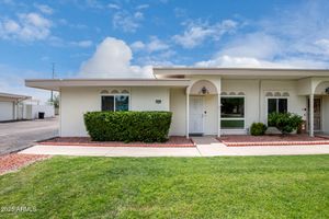 14224 N NEWCASTLE DR NA, SUN CITY, AZ