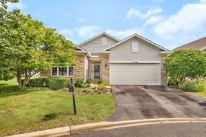746 S MECOSTA LN, ROMEOVILLE, IL