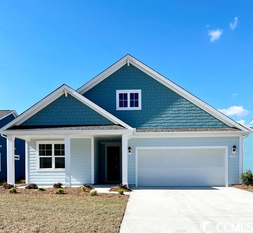 image of property at 1504 Tugalo Ct.