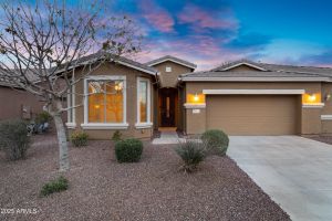 41952 W ELLINGTON LN, MARICOPA, AZ