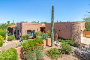 1875 W HICKORY HOLLOW LN, TUCSON, AZ