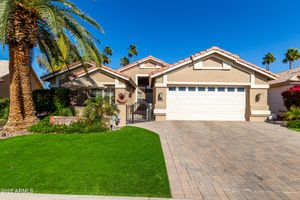 15460 W MERRELL ST, GOODYEAR, AZ