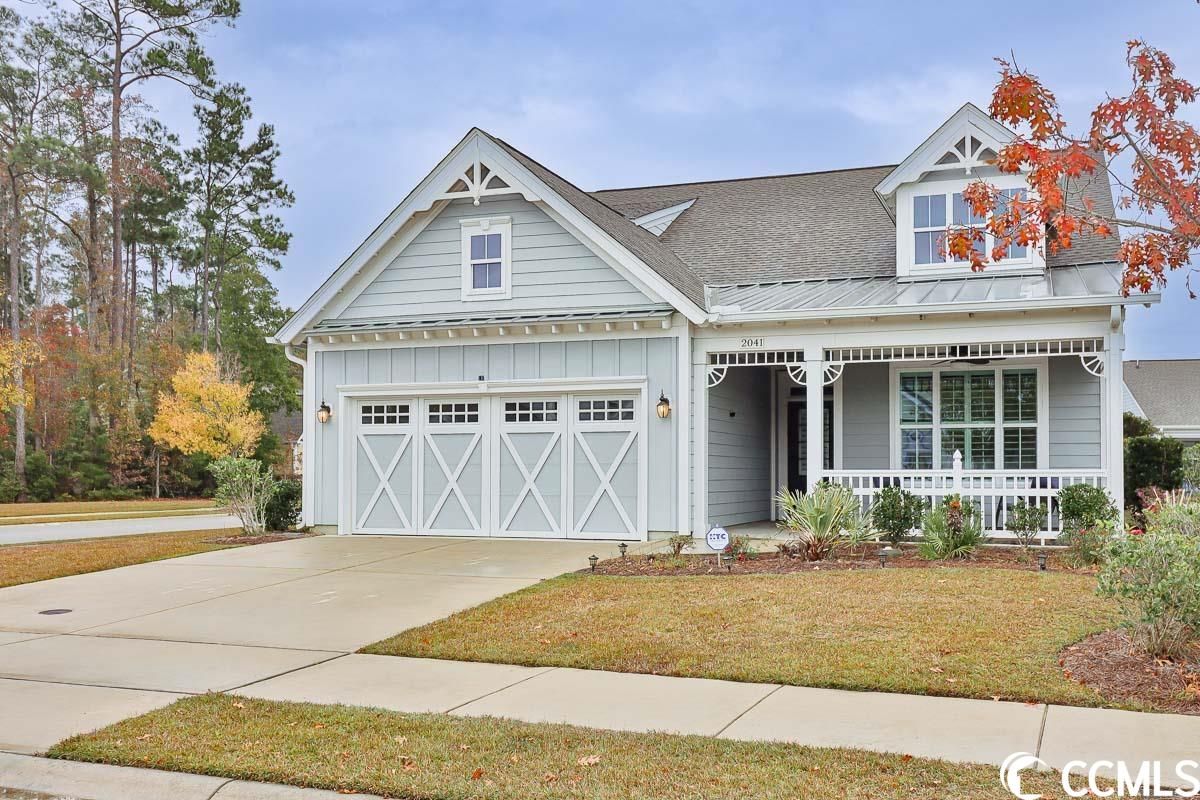image of property at 2041 Silver Spring Ln.