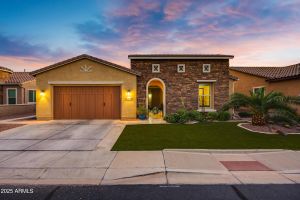 41797 W SUMMER SUN LN, MARICOPA, AZ