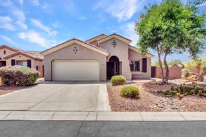 1647 W DION DR, PHOENIX, AZ