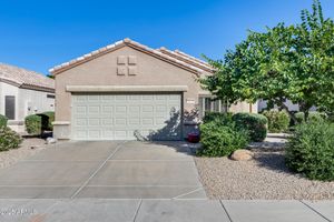 16178 W MONTOYA DR, SURPRISE, AZ