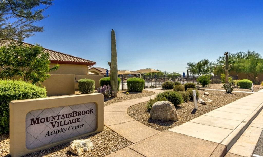 Activity Center Entrance