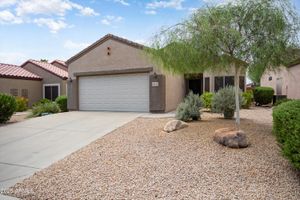 18522 N BORGATA DR, SURPRISE, AZ
