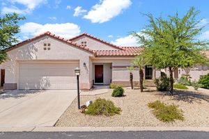 19523 N CARRIAGE LN, SURPRISE, AZ