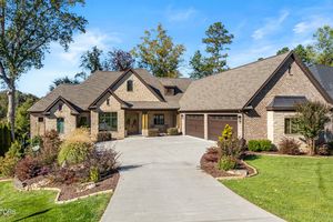 114 INAGEHI WAY, LOUDON, TN