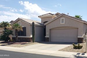 18093 W SKYLINE DR, SURPRISE, AZ