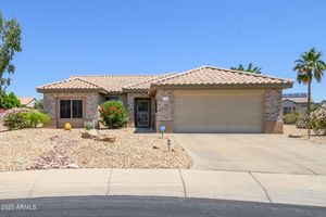 15658 W ARBOR TRL, SURPRISE, AZ